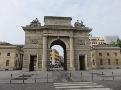 Porta Garibaldi (Milano)