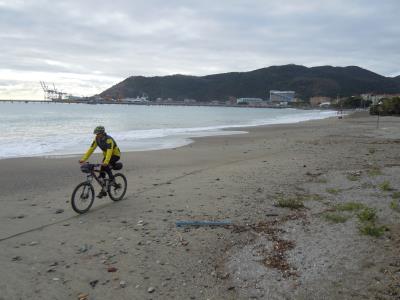 un po' di spiaggia a Vado Ligure